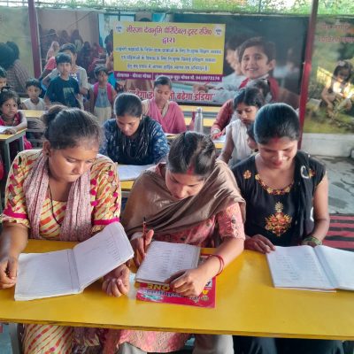 Education Education